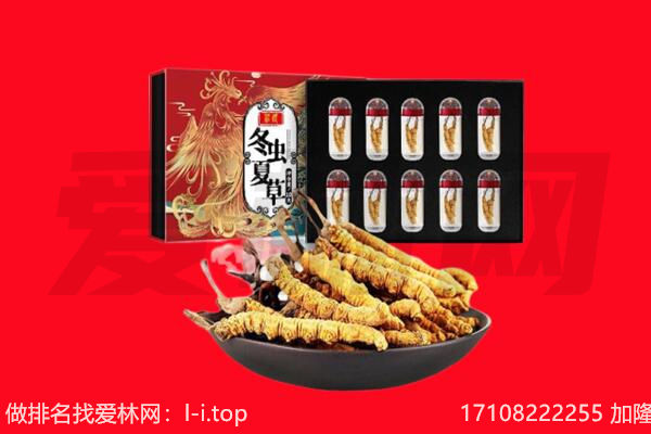 鸡西鸡冠区回收礼品