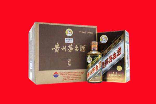 鸡西鸡冠区回收50年茅台酒.jpg