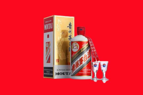 鸡西鸡冠区回收茅台酒.jpg